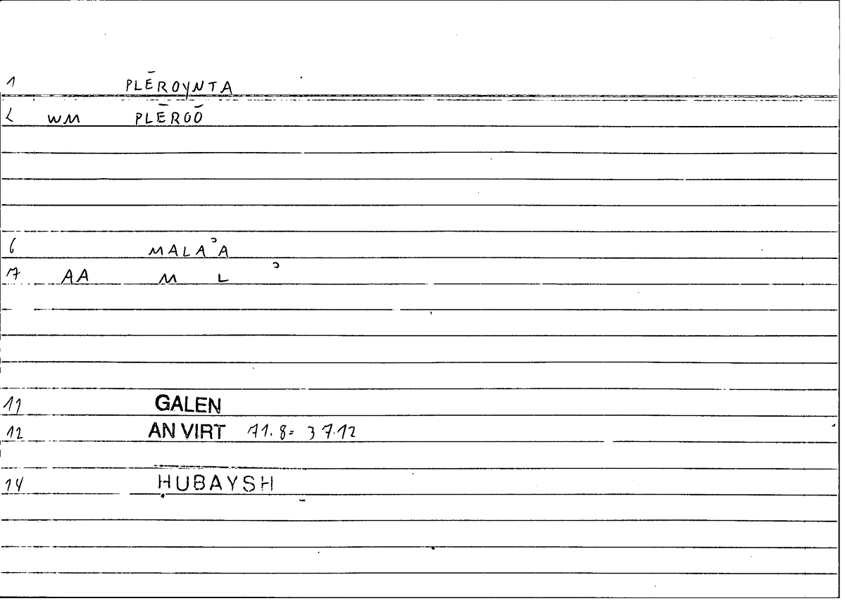 Filecard Galen.An-virt.5329