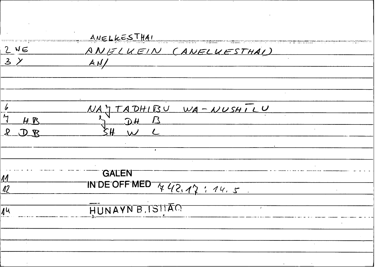 Filecard Galen.In-De-off-med.0011
