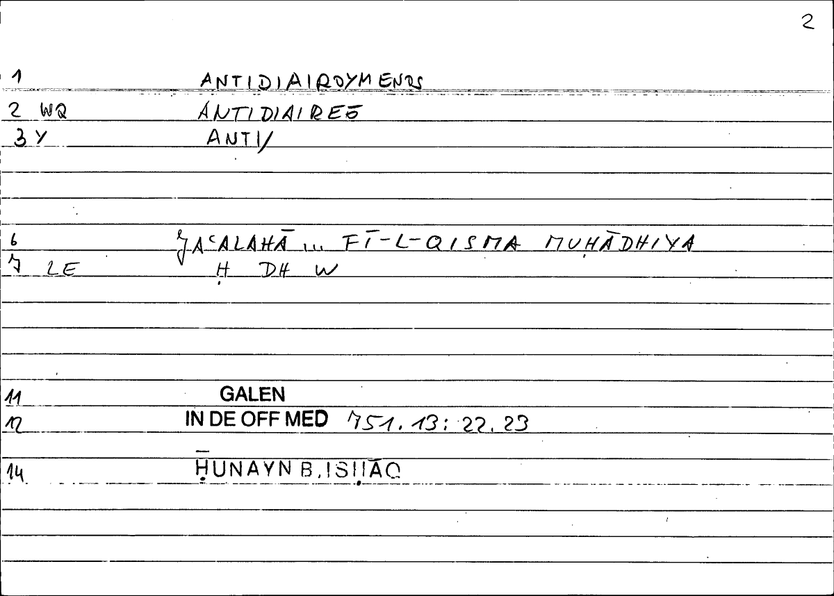 Filecard Galen.In-De-off-med.0044