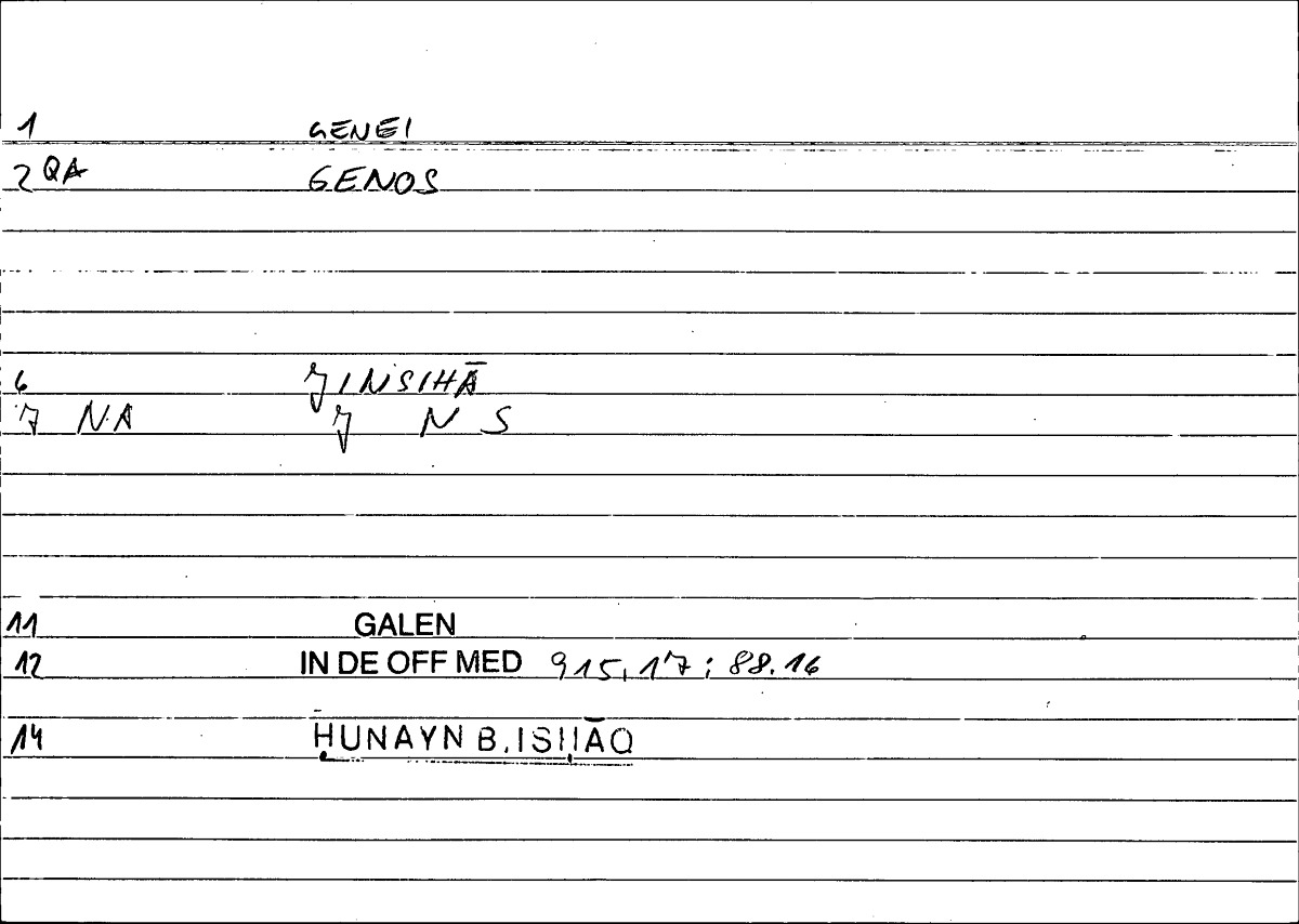 Filecard Galen.In-De-off-med.0081