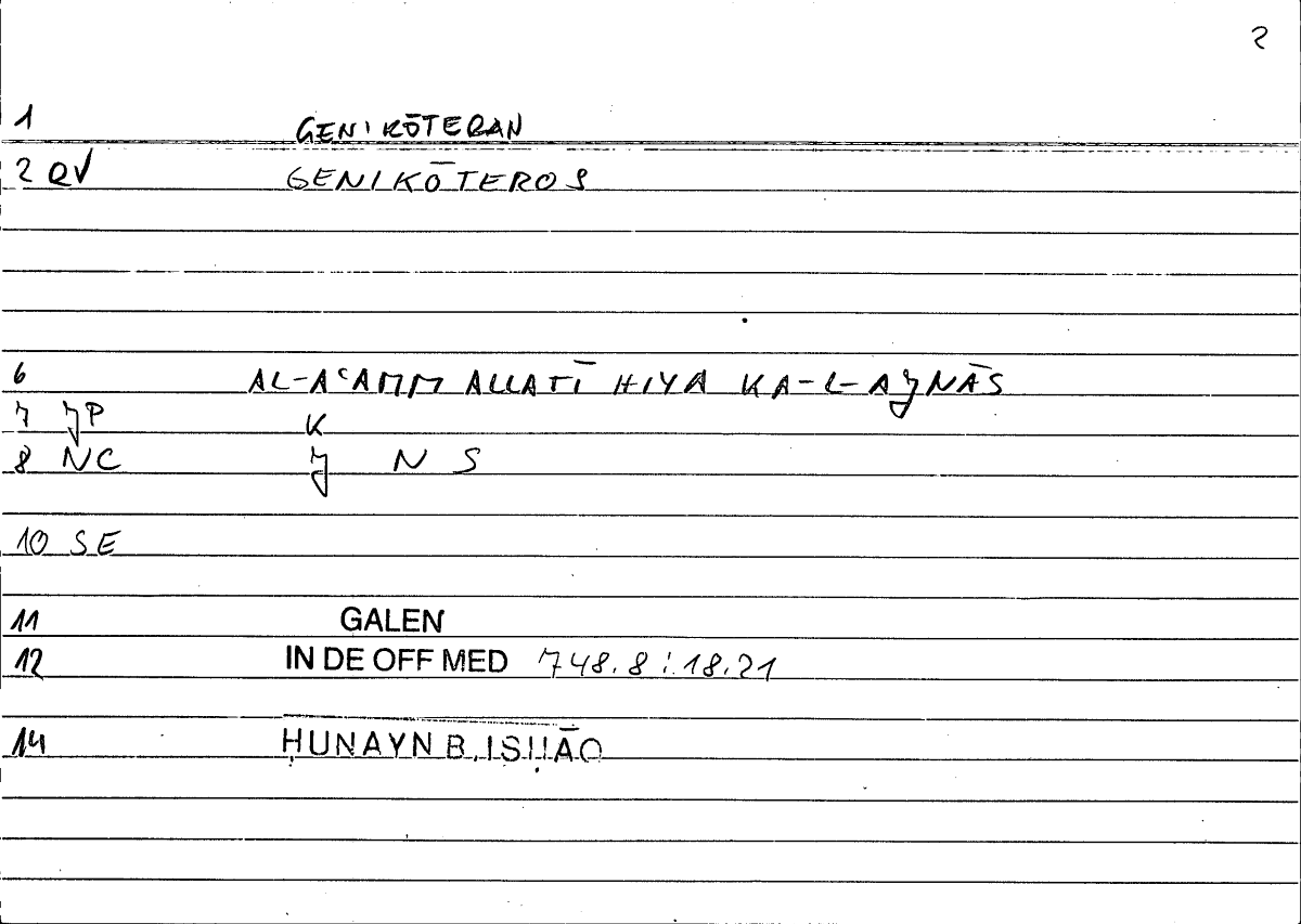 Filecard Galen.In-De-off-med.0083