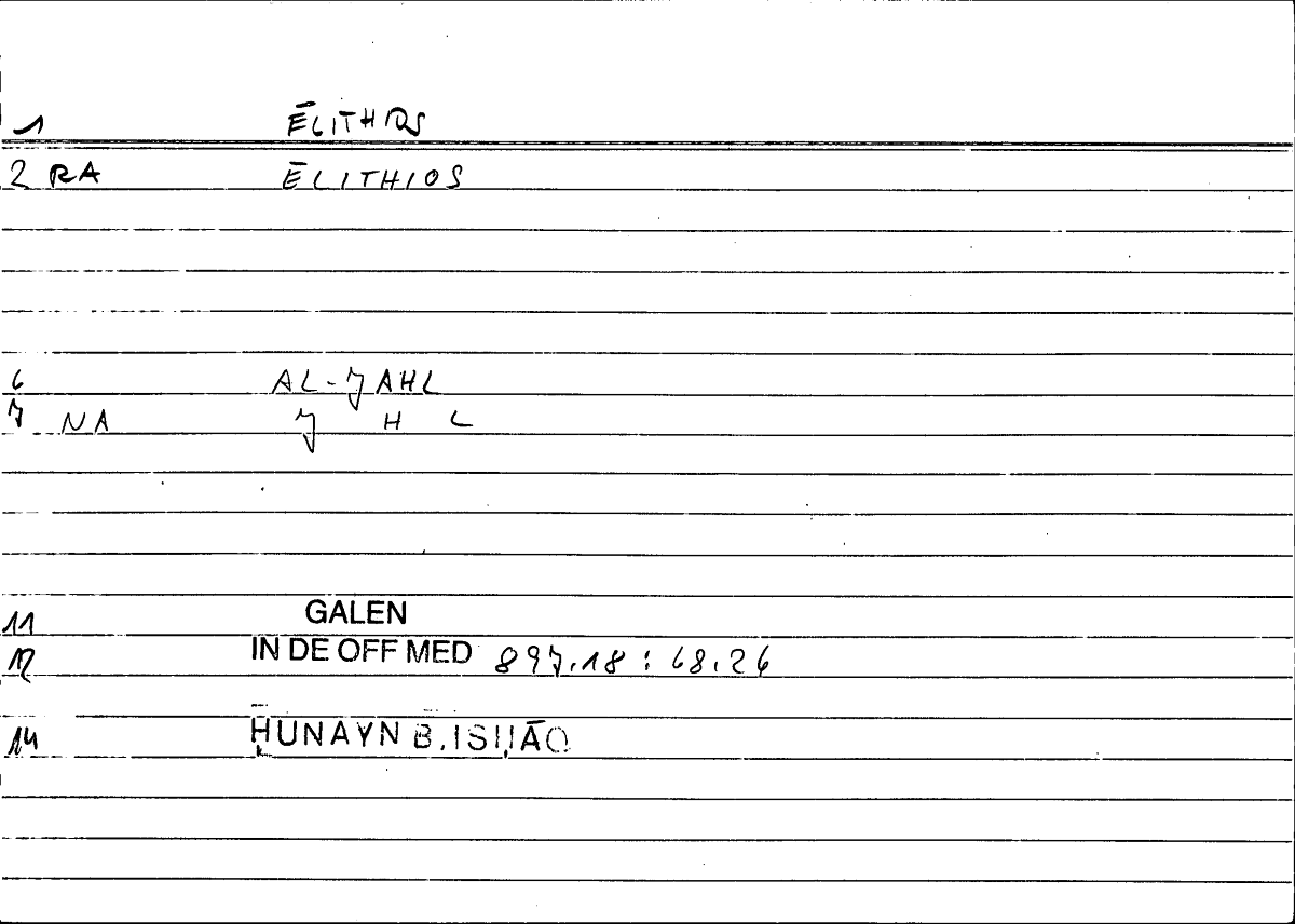 Filecard Galen.In-De-off-med.0086