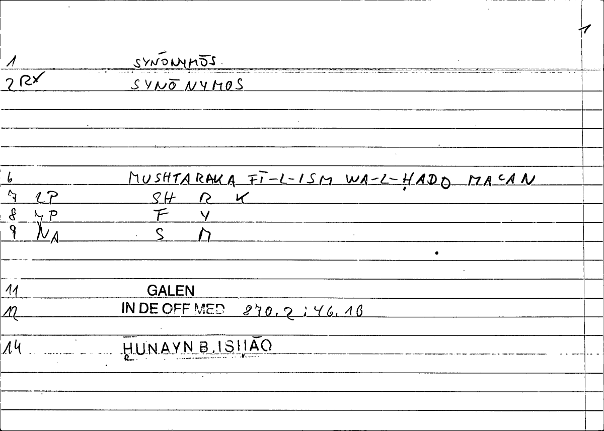 Filecard Galen.In-De-off-med.0109