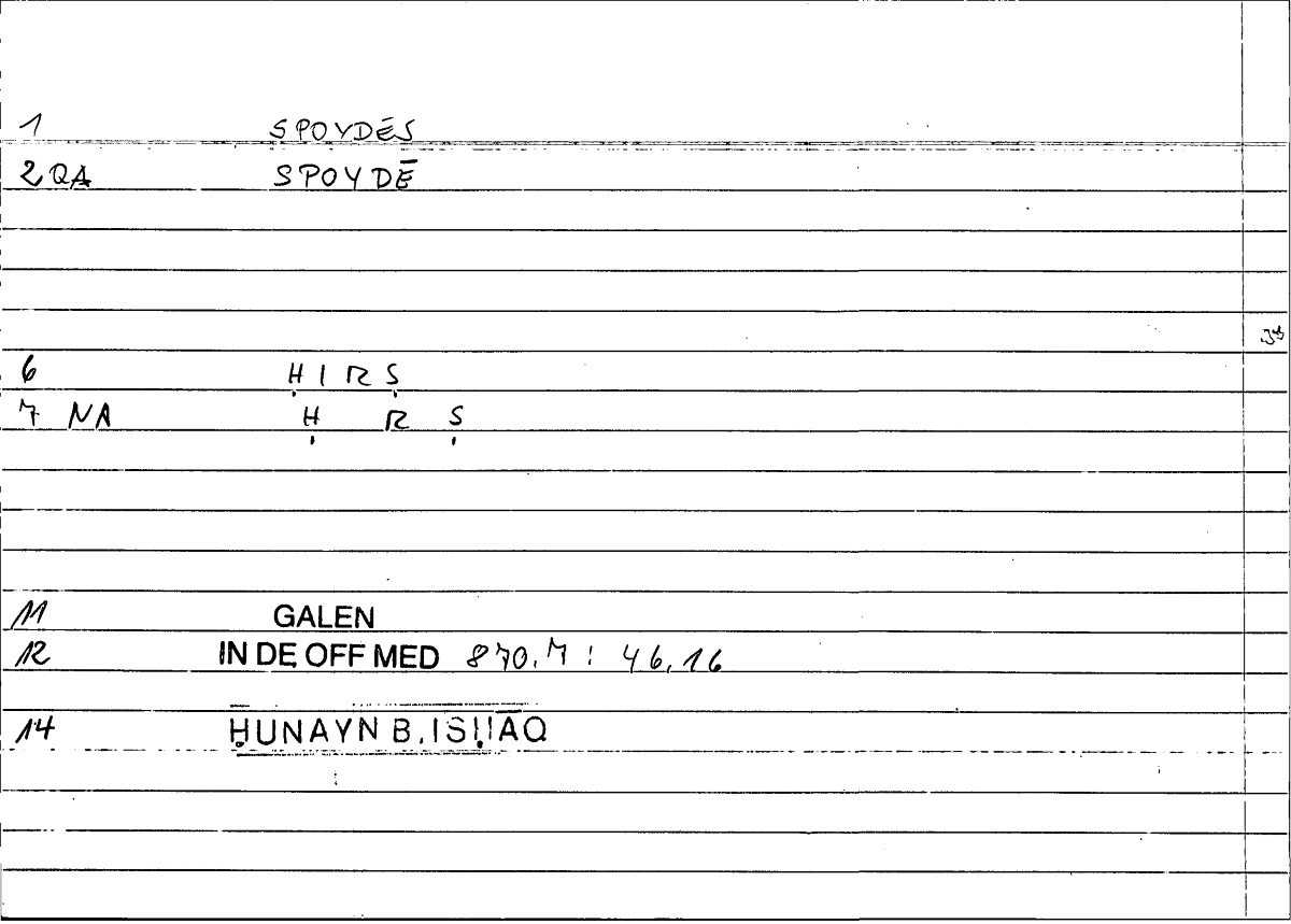 Filecard Galen.In-De-off-med.0136
