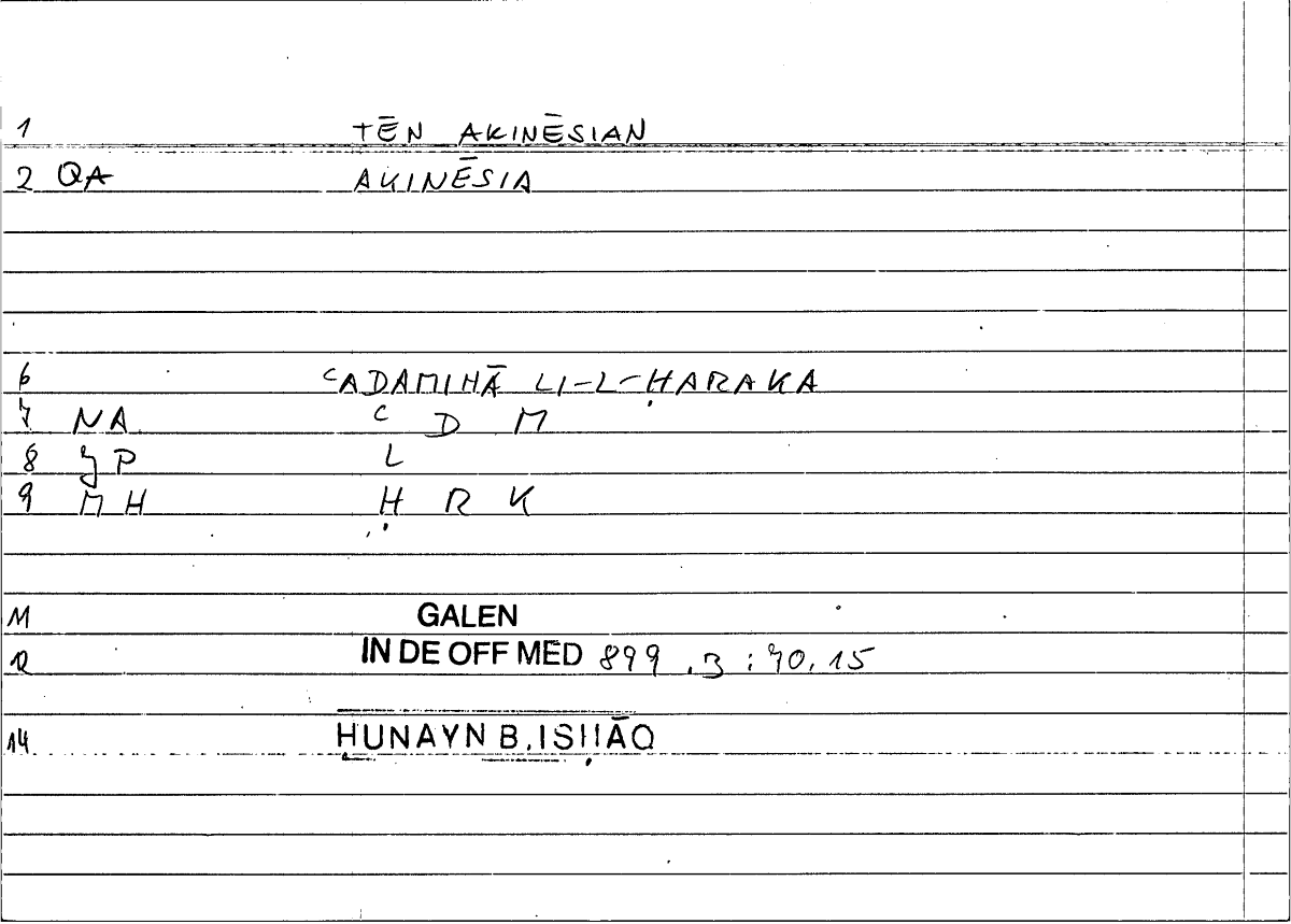 Filecard Galen.In-De-off-med.0145