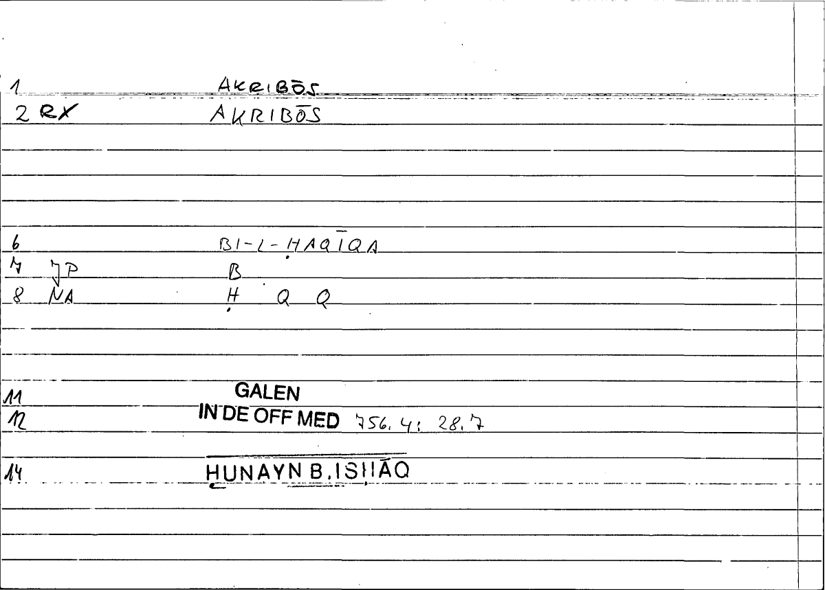 Filecard Galen.In-De-off-med.0176