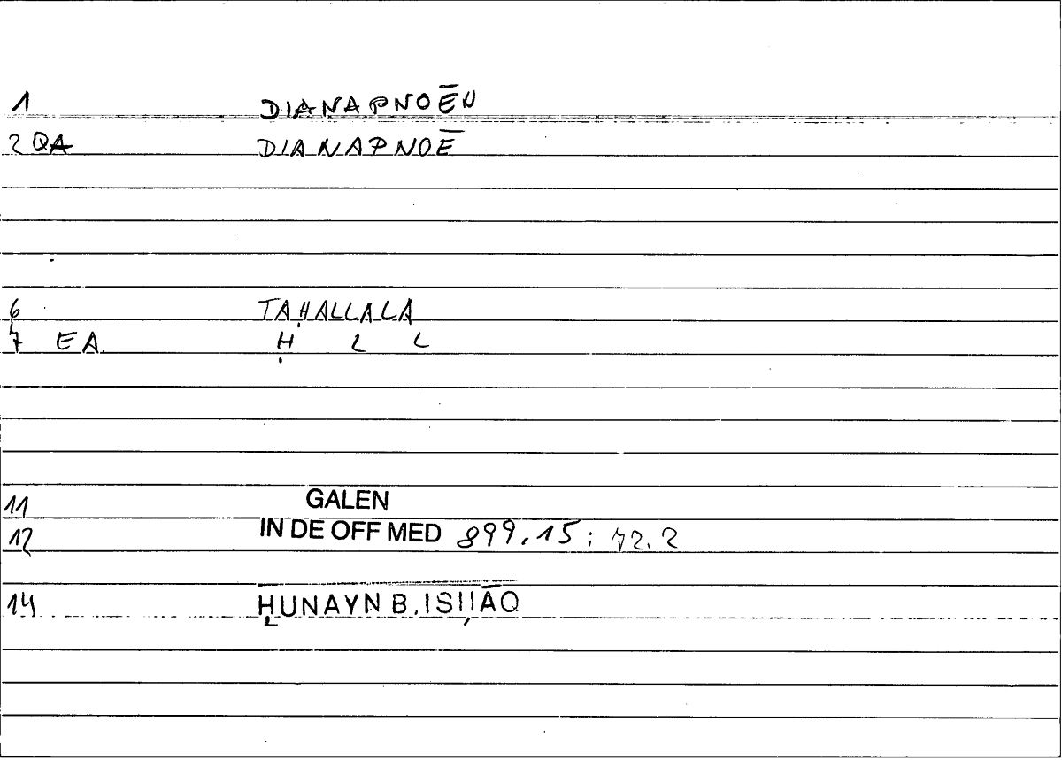 Filecard Galen.In-De-off-med.0193