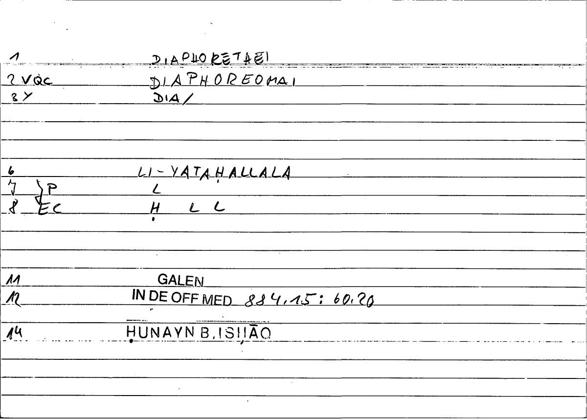 Filecard Galen.In-De-off-med.0198
