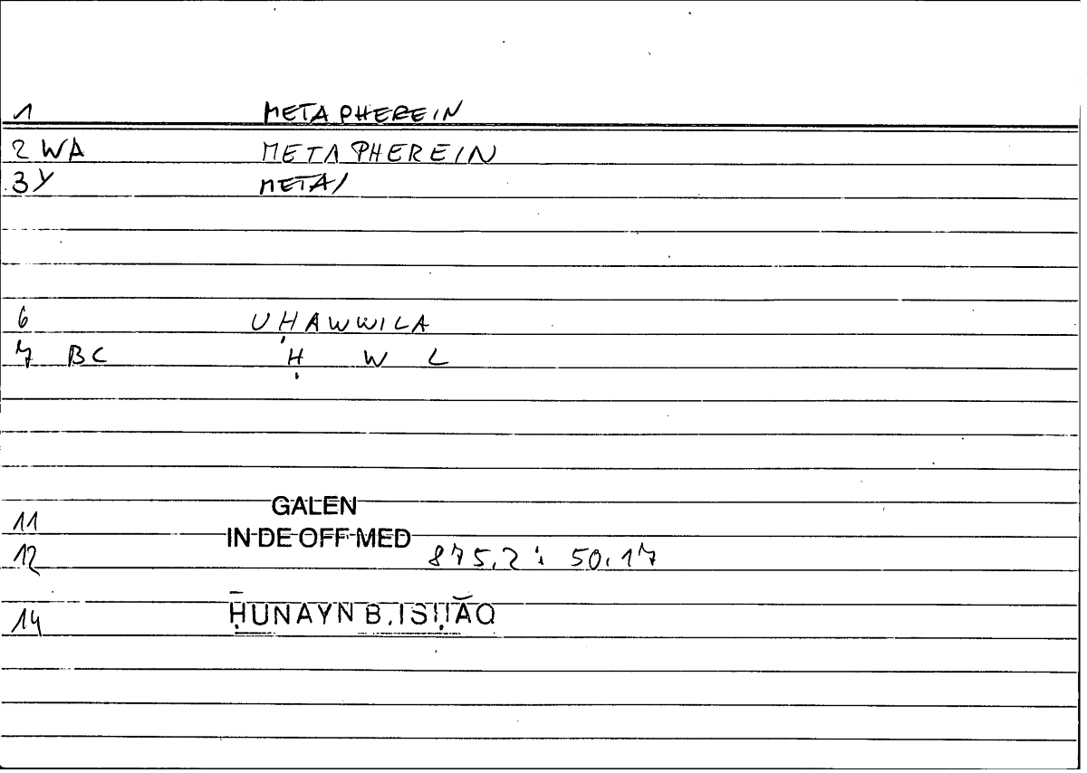 Filecard Galen.In-De-off-med.0224