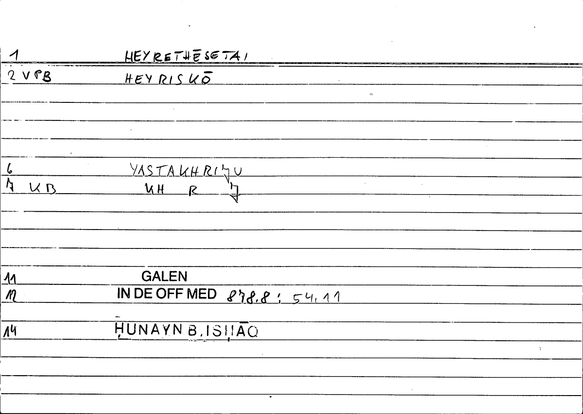 Filecard Galen.In-De-off-med.0245