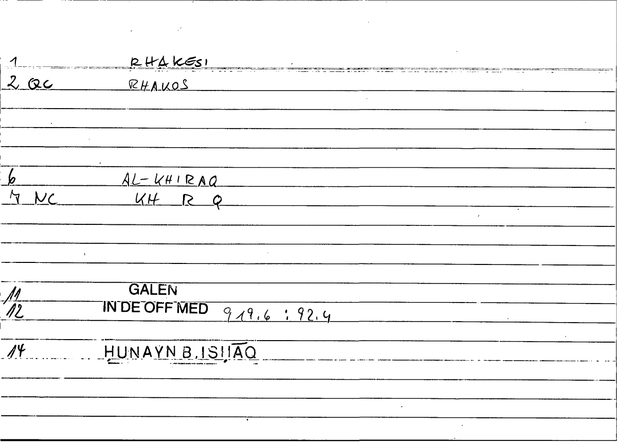 Filecard Galen.In-De-off-med.0264
