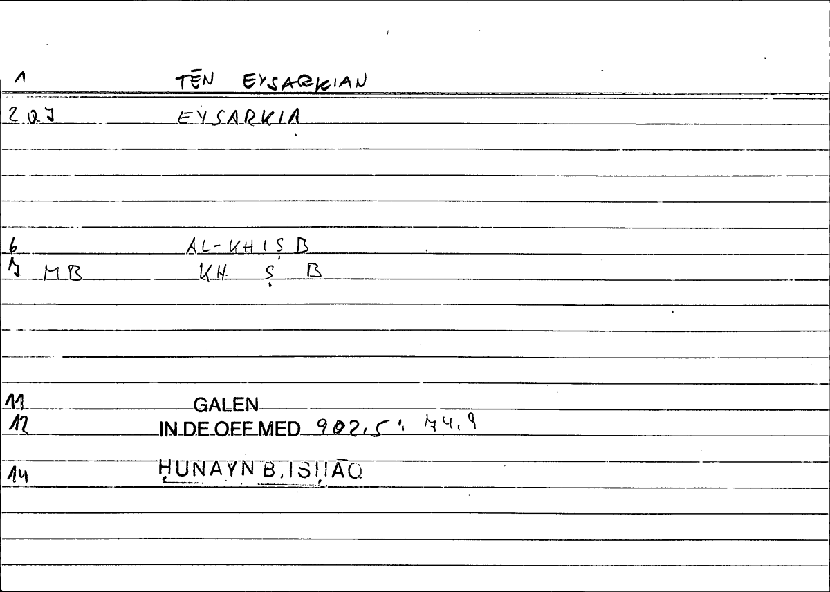 Filecard Galen.In-De-off-med.0270