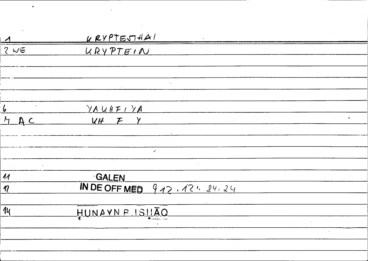 Filecard Galen.In-De-off-med.0286