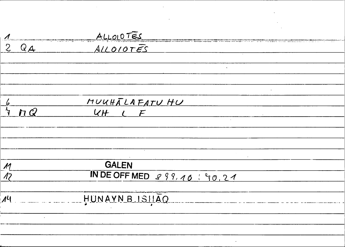 Filecard Galen.In-De-off-med.0309