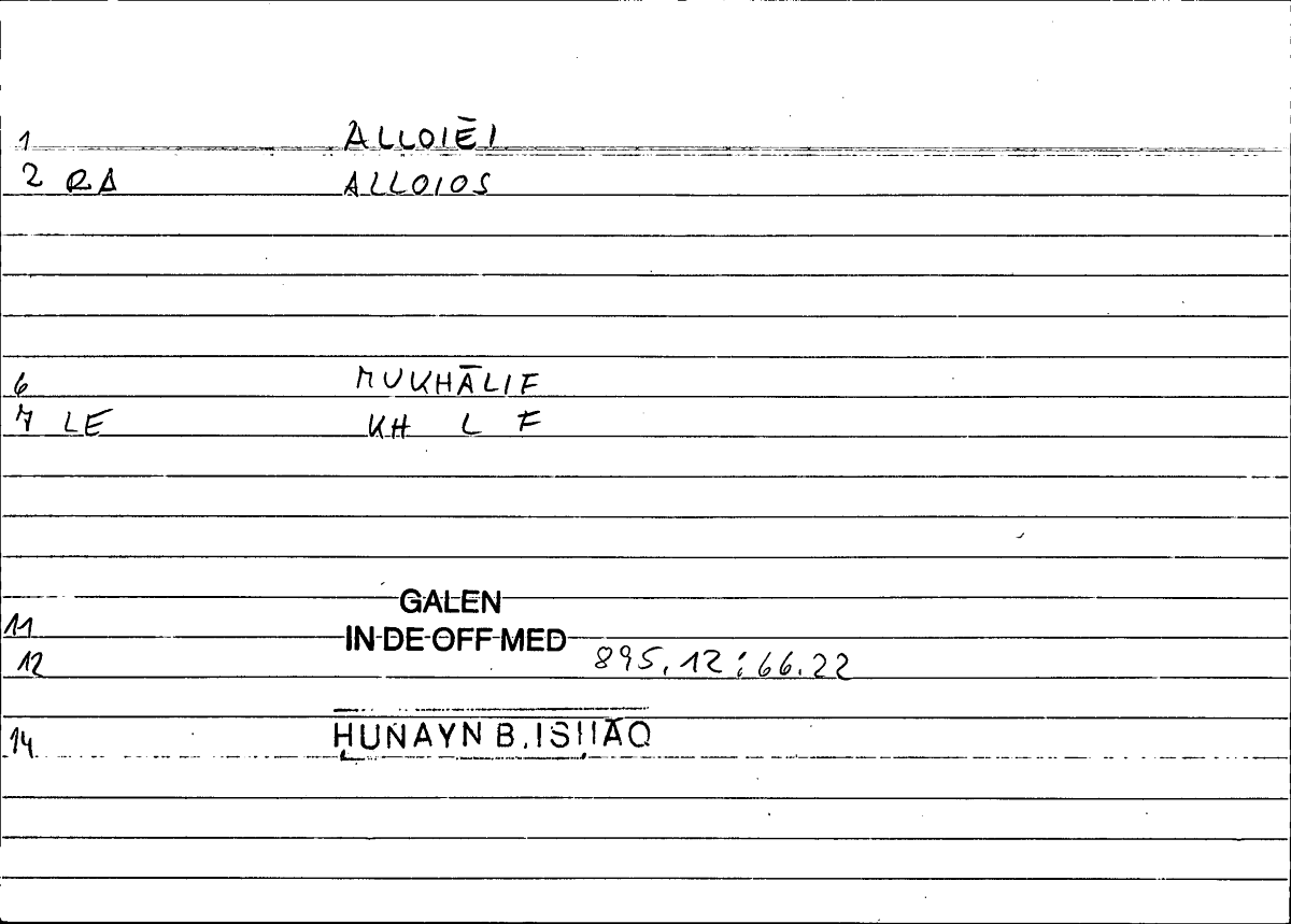Filecard Galen.In-De-off-med.0310