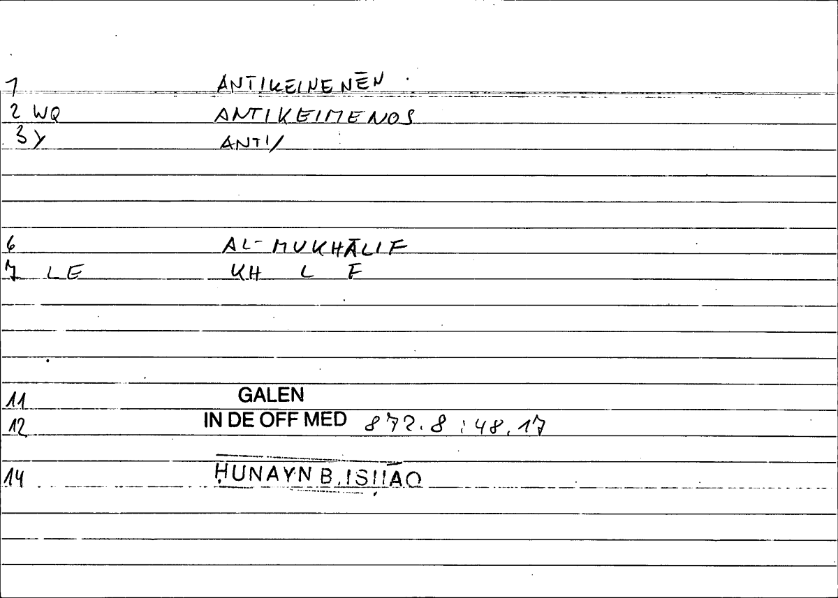 Filecard Galen.In-De-off-med.0315