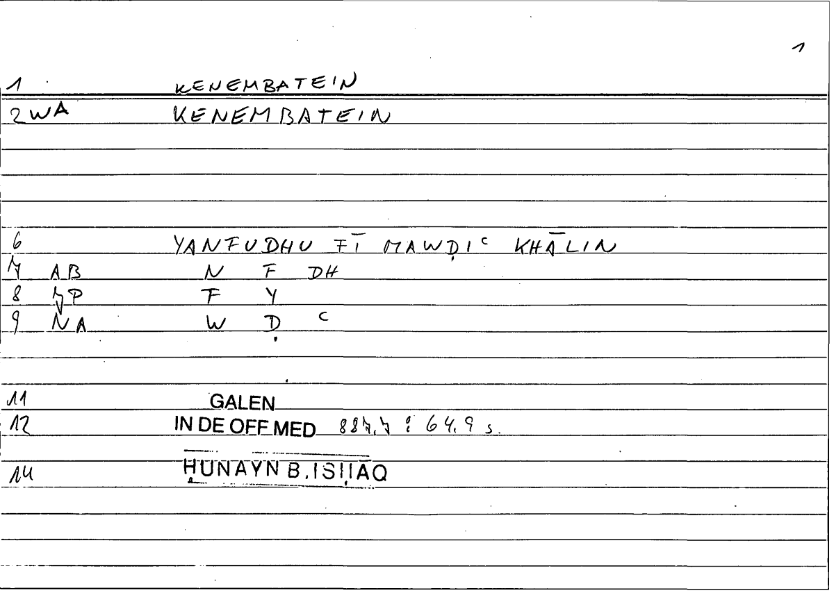 Filecard Galen.In-De-off-med.0337