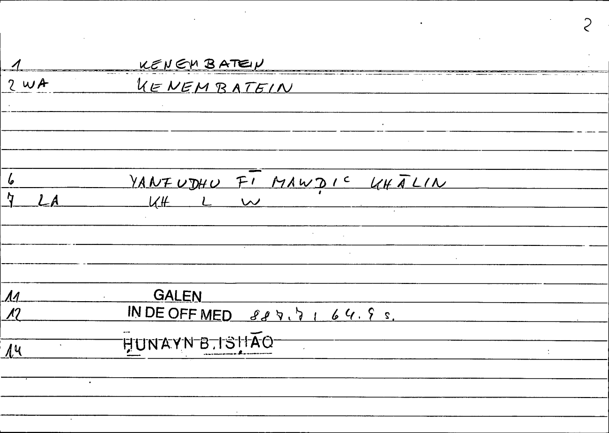 Filecard Galen.In-De-off-med.0338