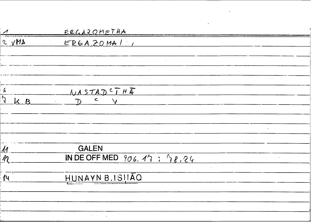 Filecard Galen.In-De-off-med.0380