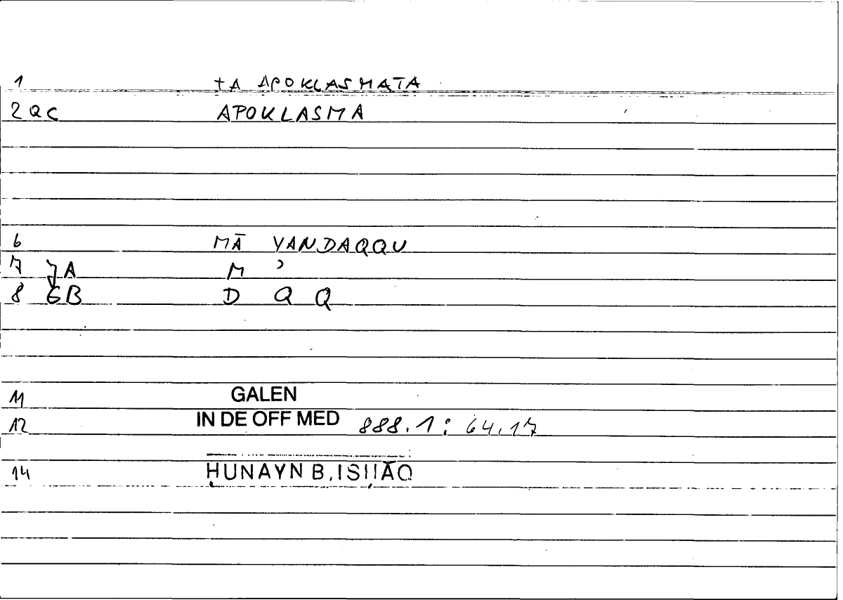 Filecard Galen.In-De-off-med.0394