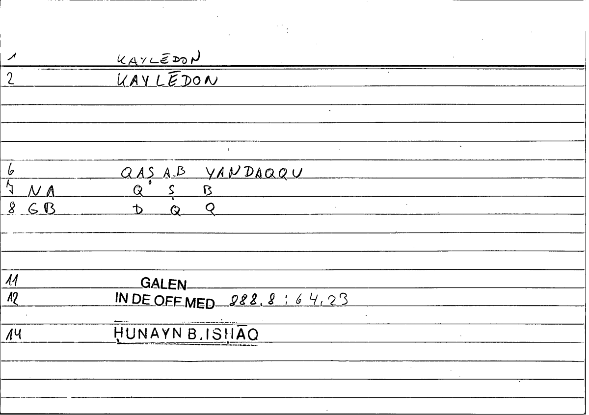 Filecard Galen.In-De-off-med.0398