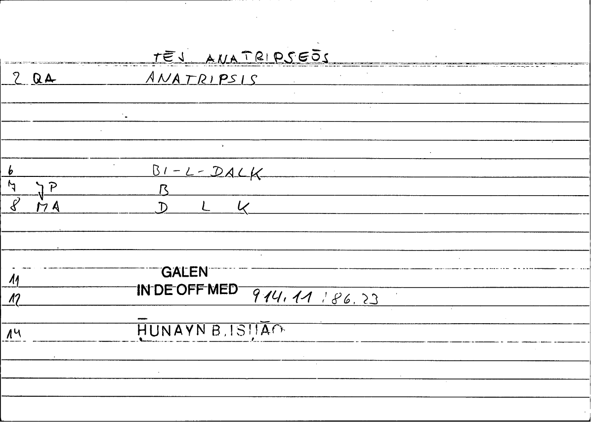 Filecard Galen.In-De-off-med.0408