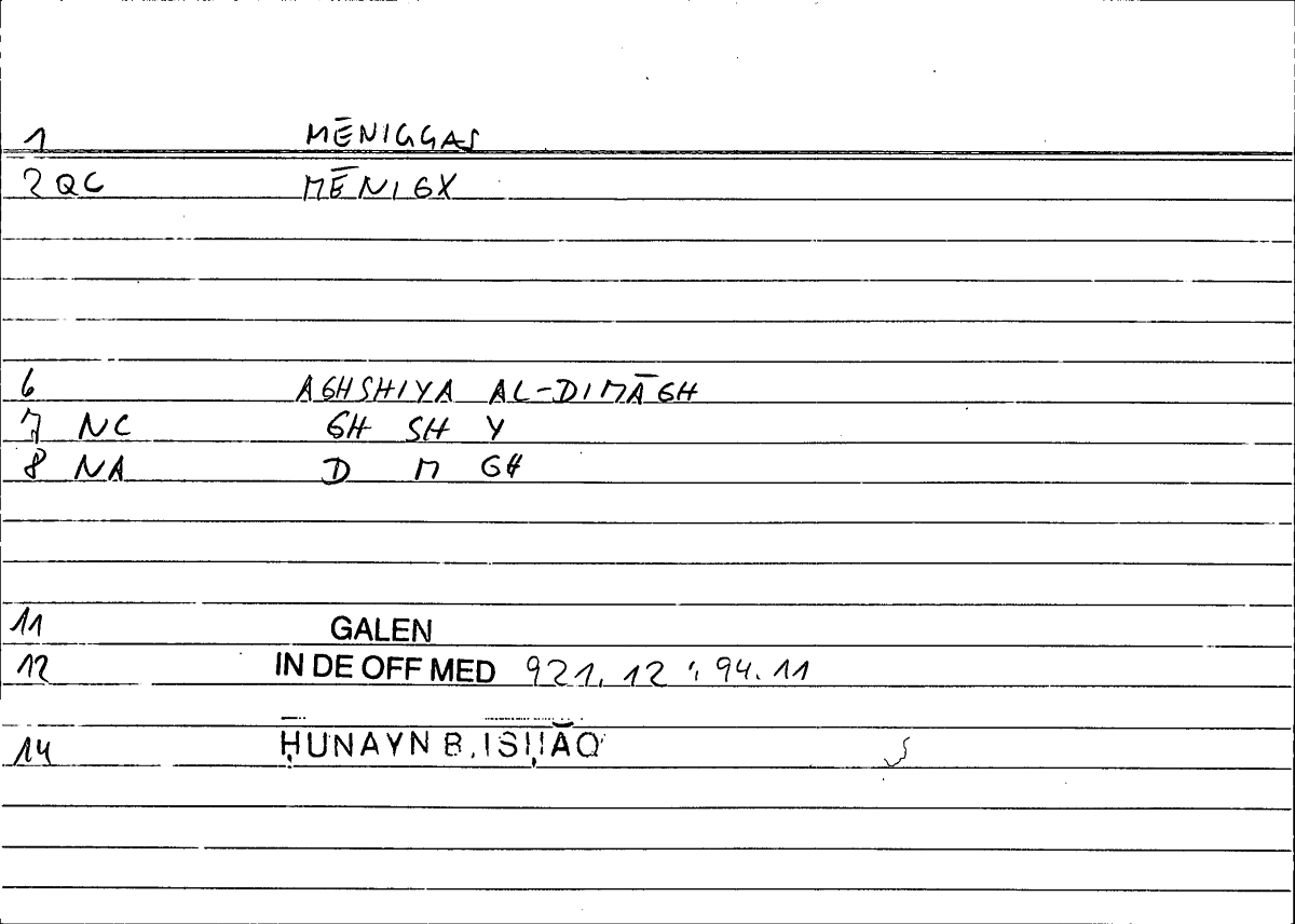 Filecard Galen.In-De-off-med.0421