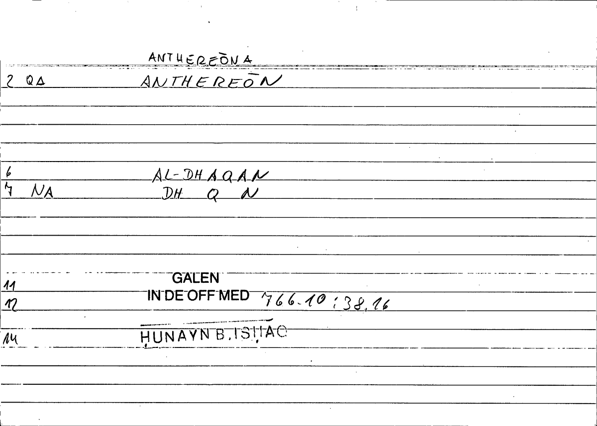 Filecard Galen.In-De-off-med.0511