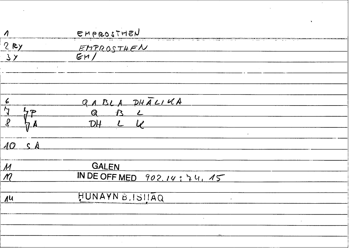 Filecard Galen.In-De-off-med.0522
