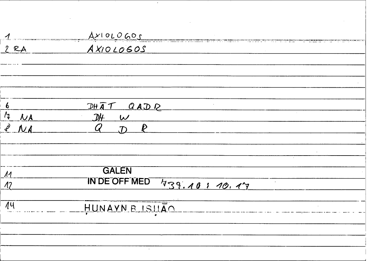 Filecard Galen.In-De-off-med.0536