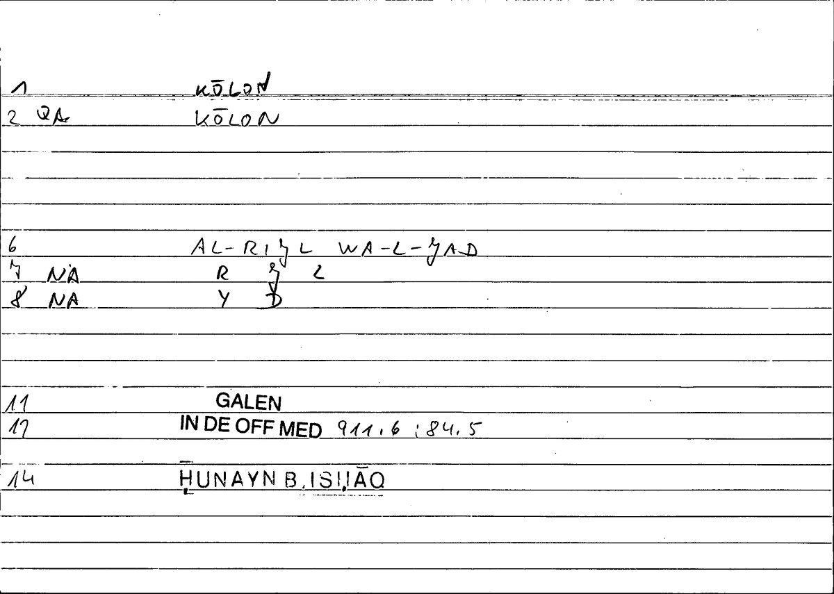 Filecard Galen.In-De-off-med.0607