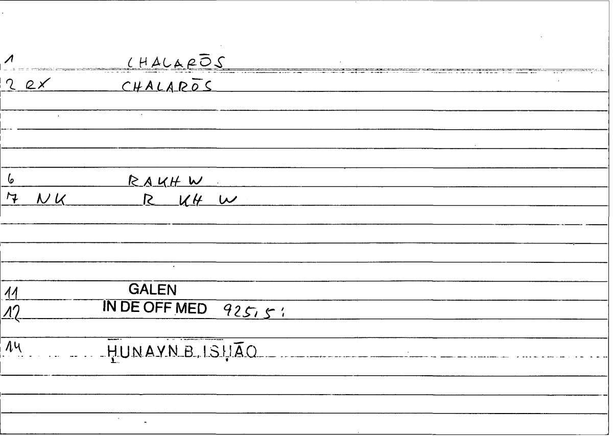 Filecard Galen.In-De-off-med.0612