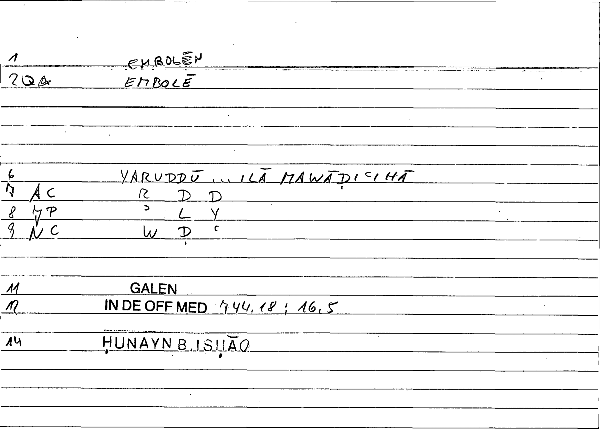Filecard Galen.In-De-off-med.0622