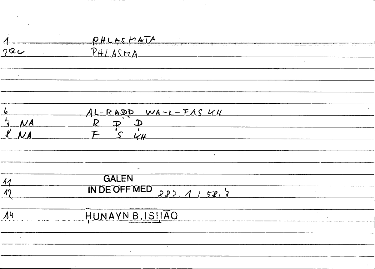 Filecard Galen.In-De-off-med.0627
