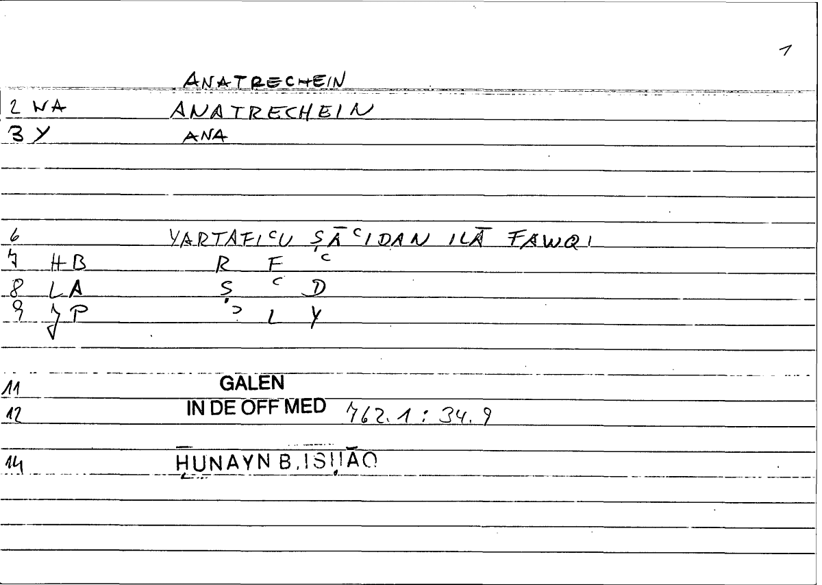 Filecard Galen.In-De-off-med.0645
