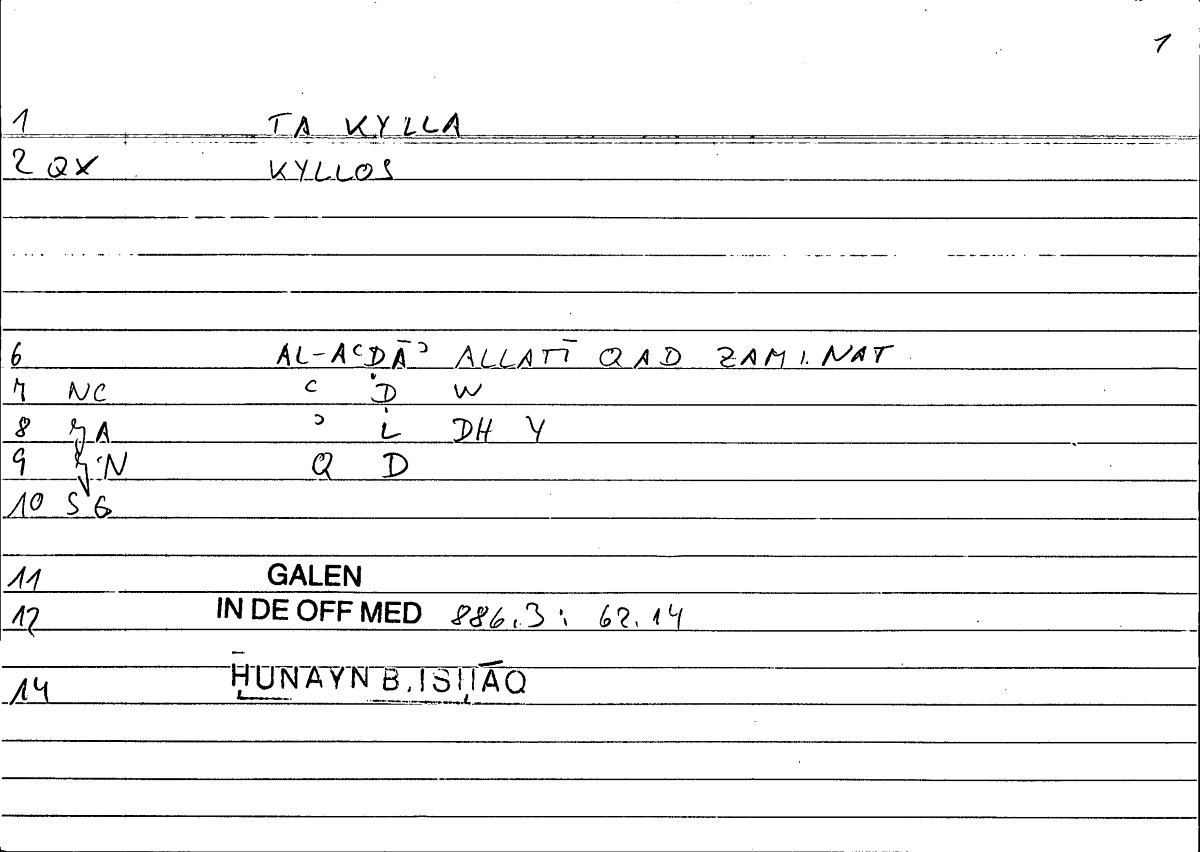 Filecard Galen.In-De-off-med.0680