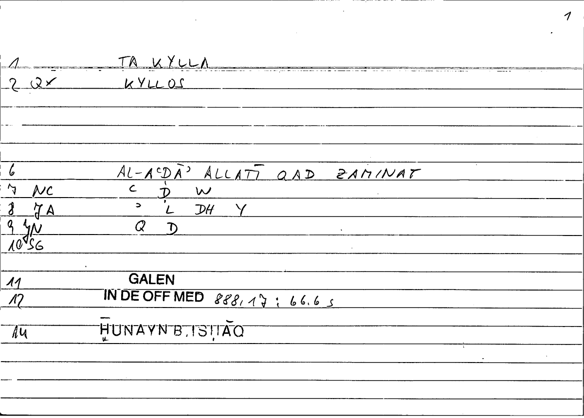 Filecard Galen.In-De-off-med.0682