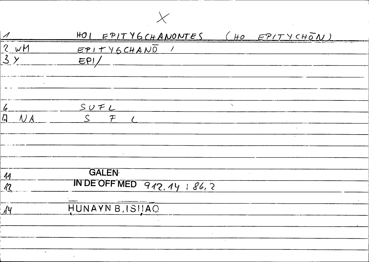 Filecard Galen.In-De-off-med.0832