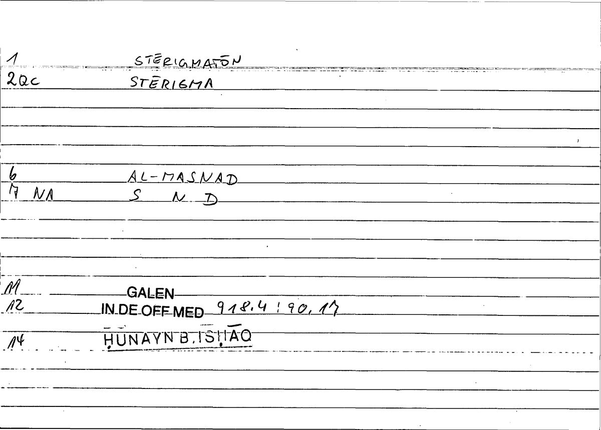 Filecard Galen.In-De-off-med.0890