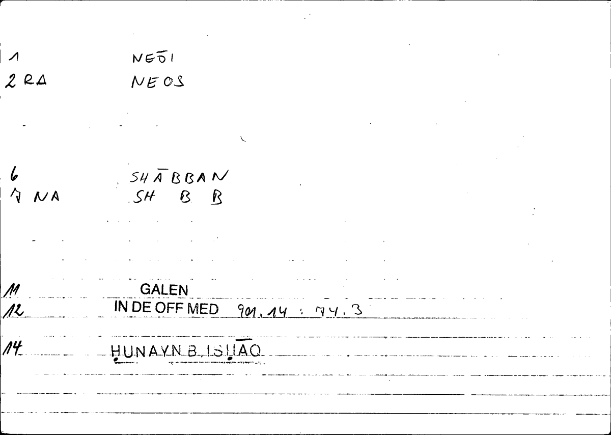 Filecard Galen.In-De-off-med.1016