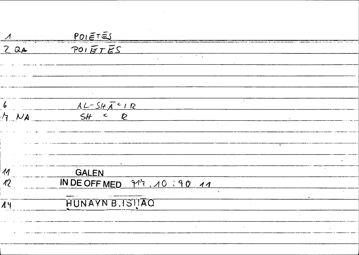 Filecard Galen.In-De-off-med.1052