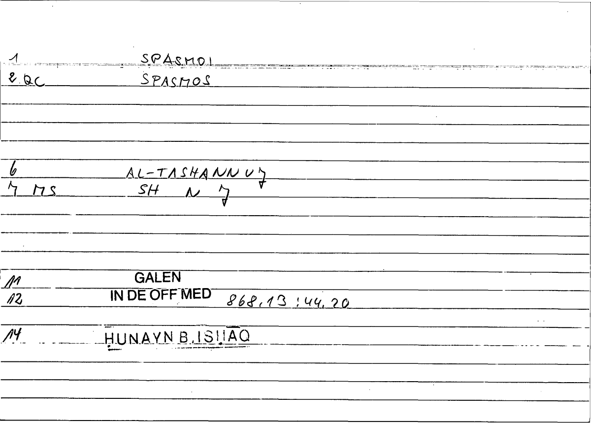 Filecard Galen.In-De-off-med.1071