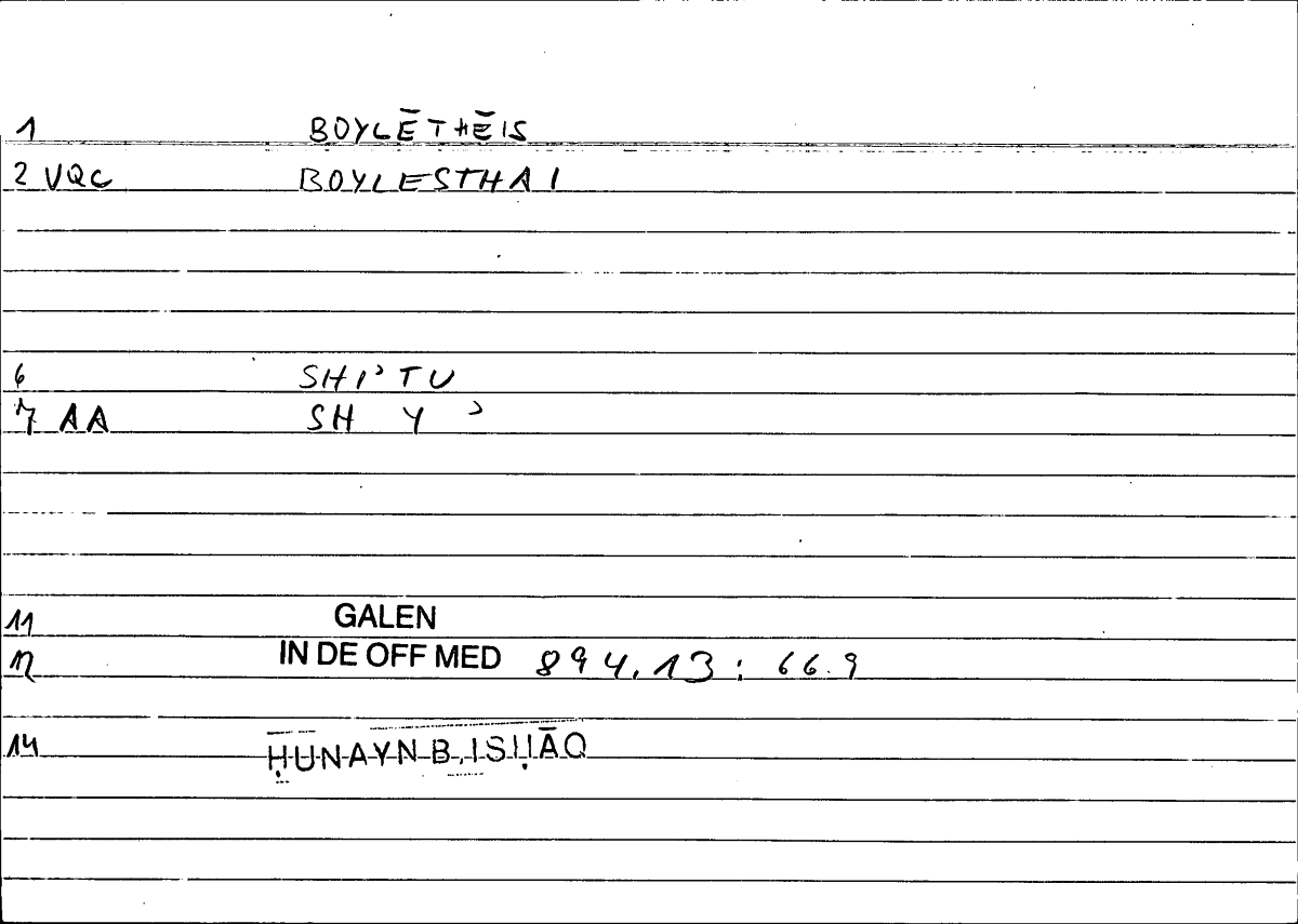 Filecard Galen.In-De-off-med.1074
