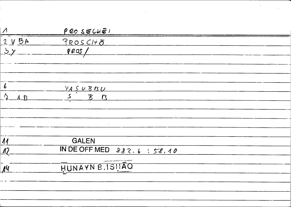 Filecard Galen.In-De-off-med.1077