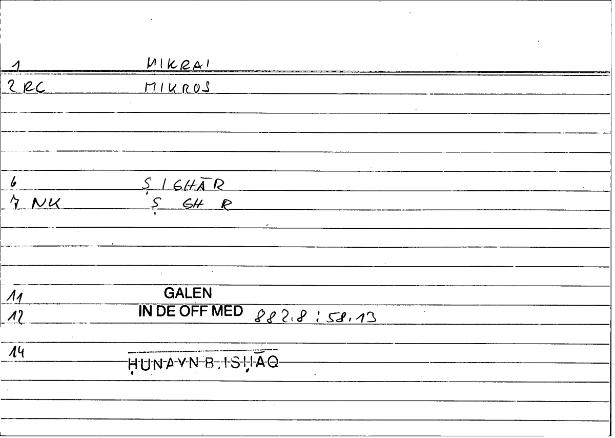 Filecard Galen.In-De-off-med.1110