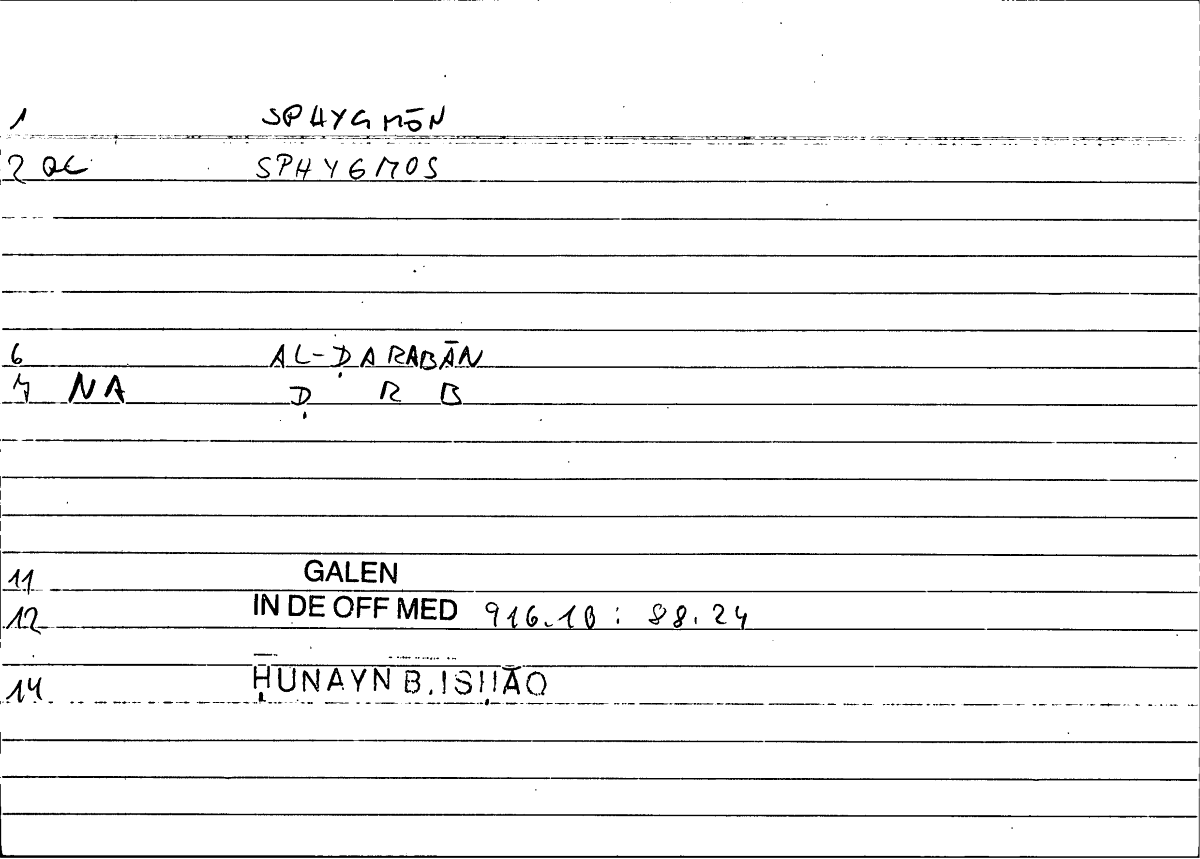 Filecard Galen.In-De-off-med.1162