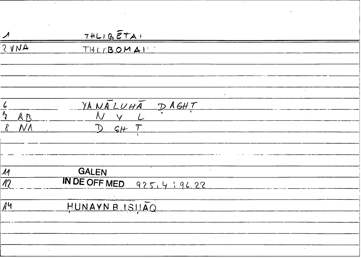 Filecard Galen.In-De-off-med.1176