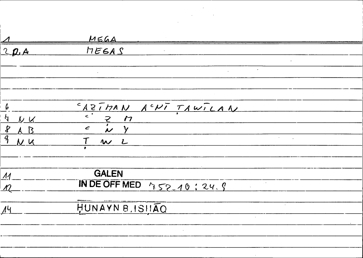 Filecard Galen.In-De-off-med.1229