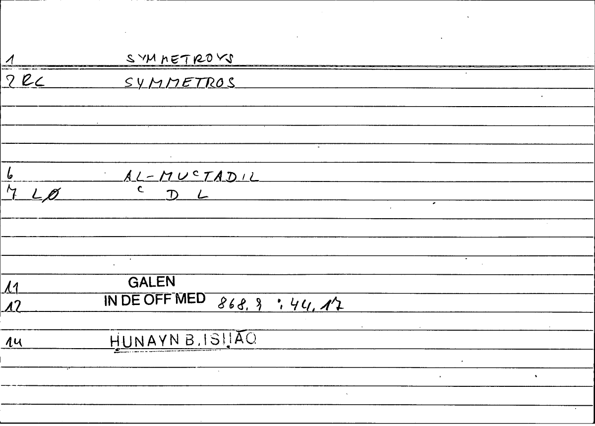 Filecard Galen.In-De-off-med.1261