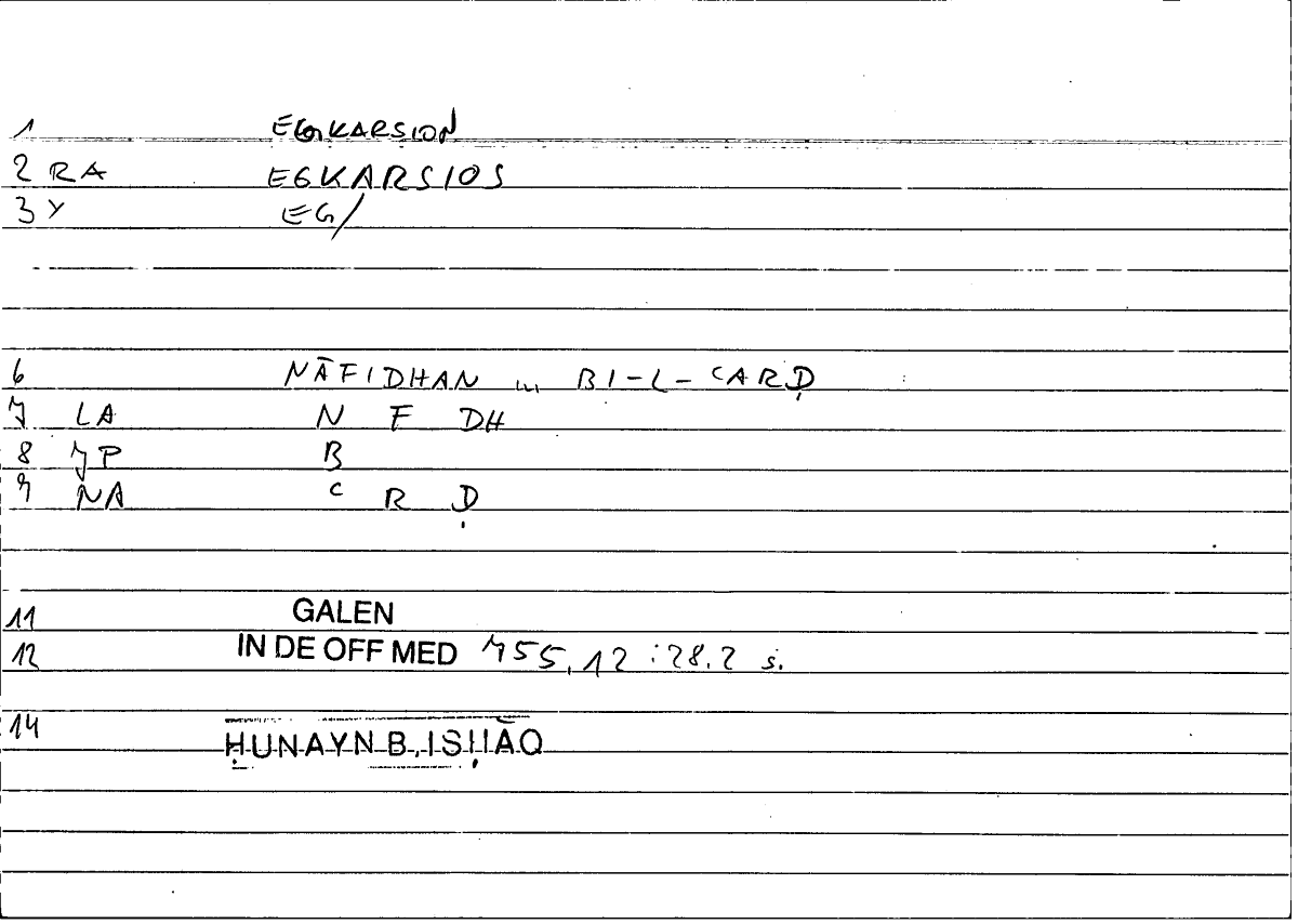 Filecard Galen.In-De-off-med.1270